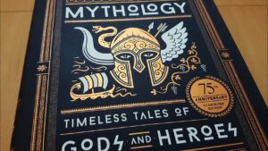 Best Mythology Books