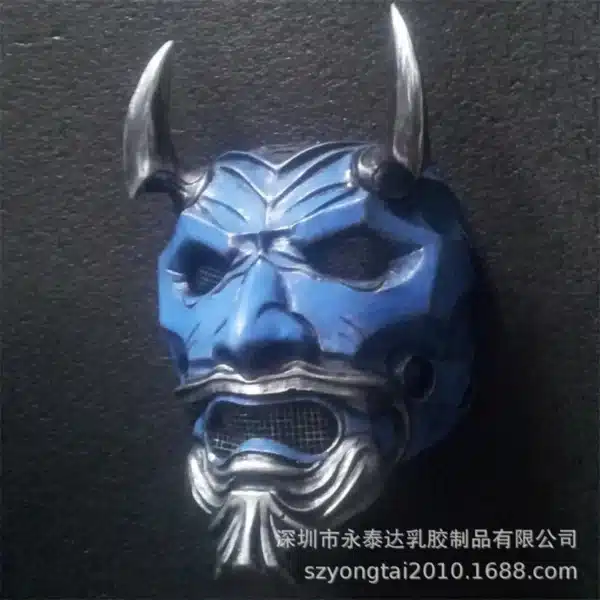Anime Inu x Boku SS Shirakiin Ririchiyo Atavistic Mikofuku Cosplay Mask Samurai Mask Japan Prajna Mask 1
