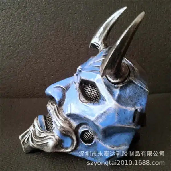 Anime Inu x Boku SS Shirakiin Ririchiyo Atavistic Mikofuku Cosplay Mask Samurai Mask Japan Prajna Mask 2